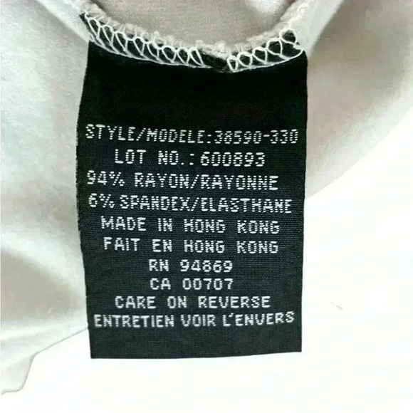 Tribal Women’s XL Cream Spaghetti Strap Tank Shelf Bra - Picture 6 of 6